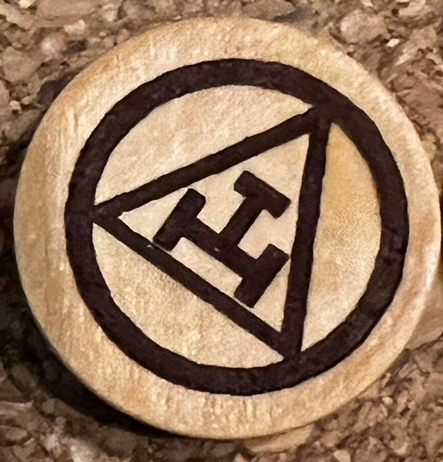 Lapel Pin - Timber